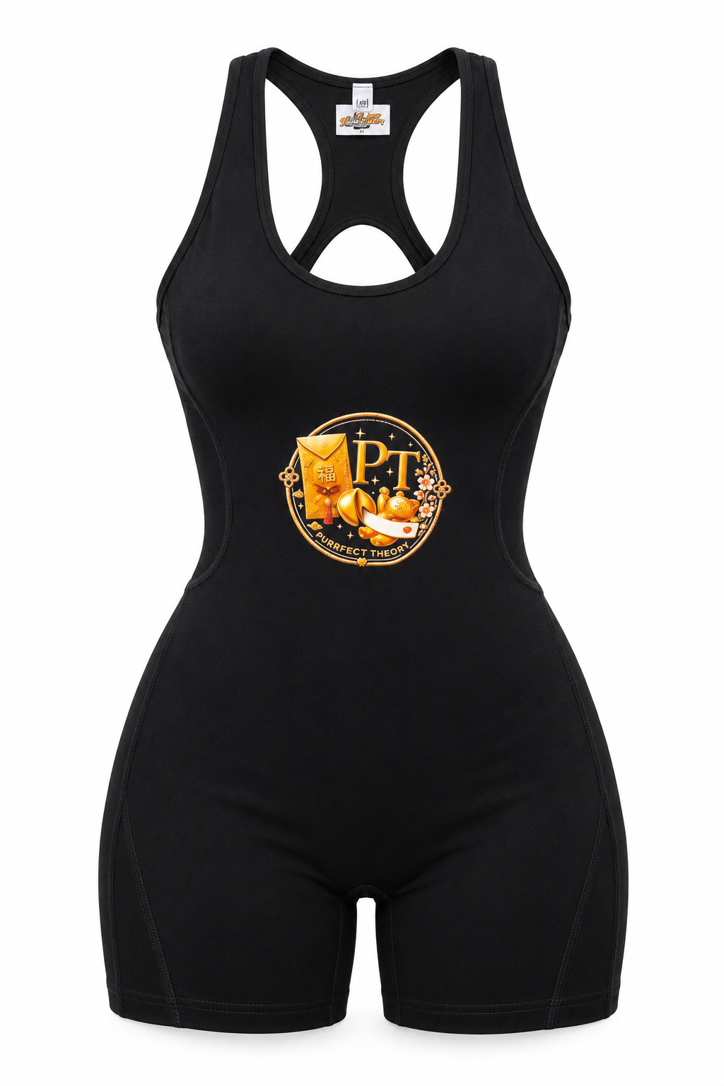 Solitude Racerback Romper
