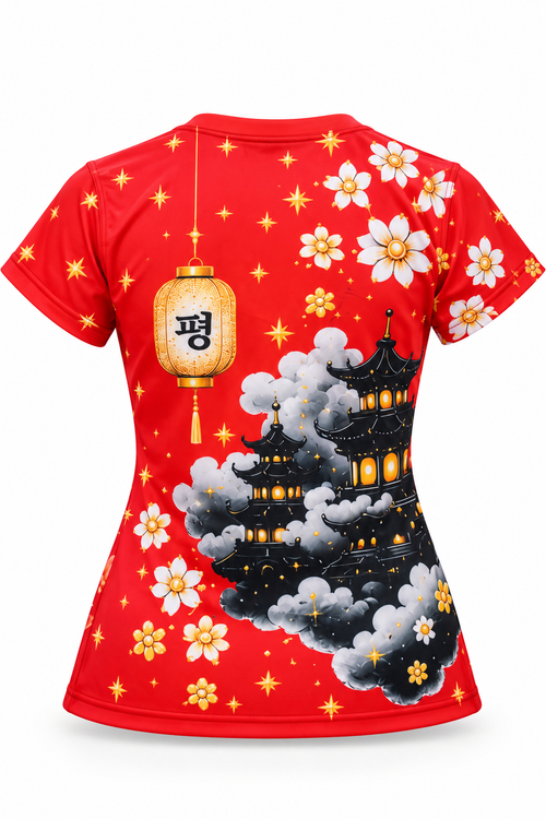 Blossom -Red